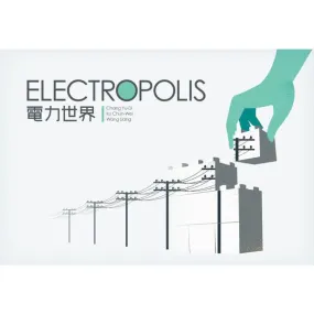 Electropolis